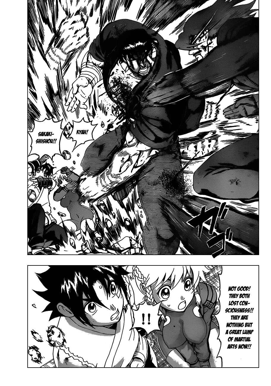 Chapter 445 - Page 3
