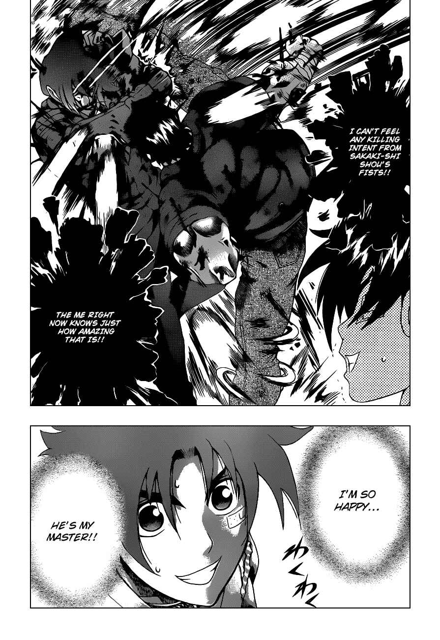 Chapter 445 - Page 5