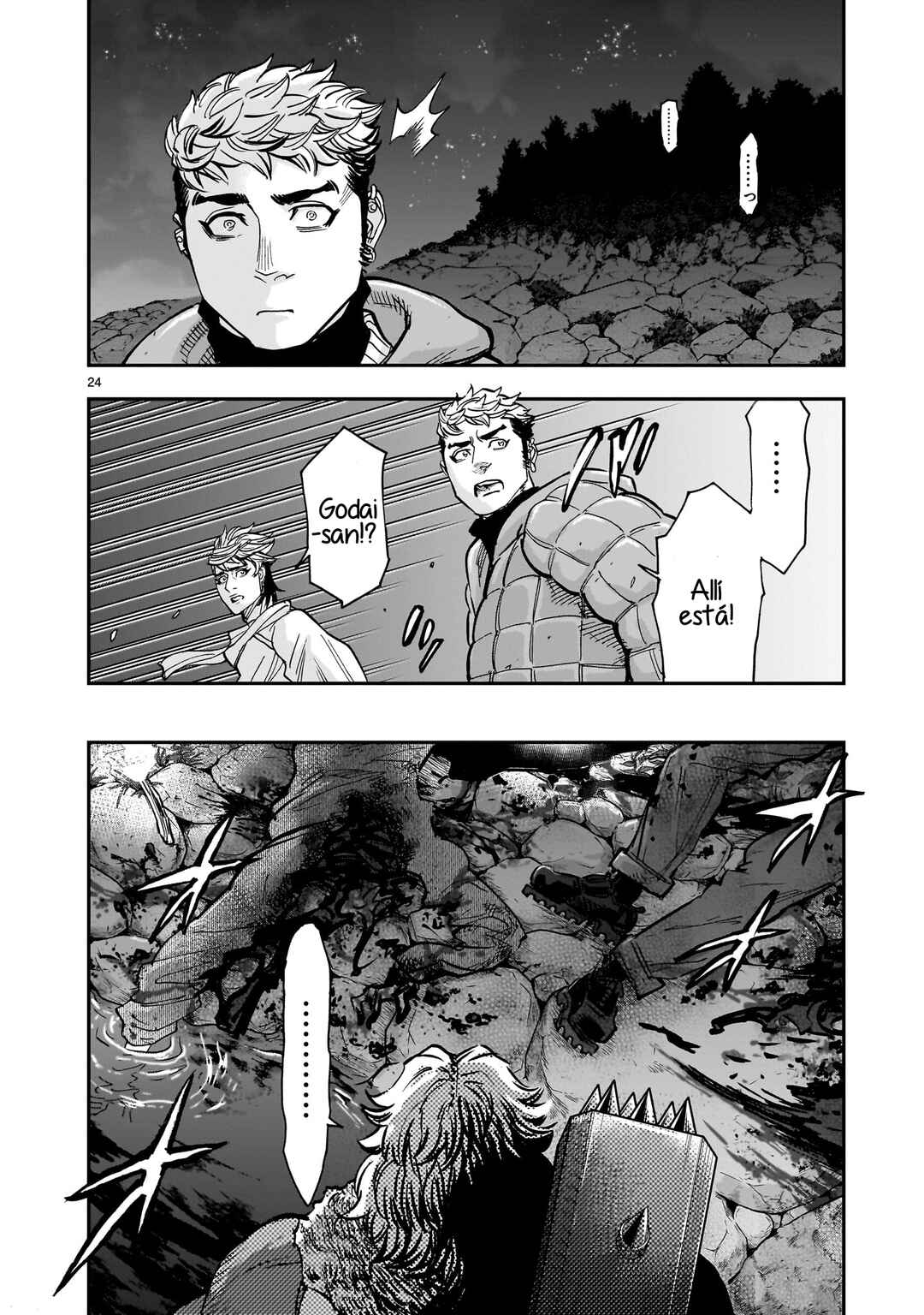 Chapter 101 - Page 21