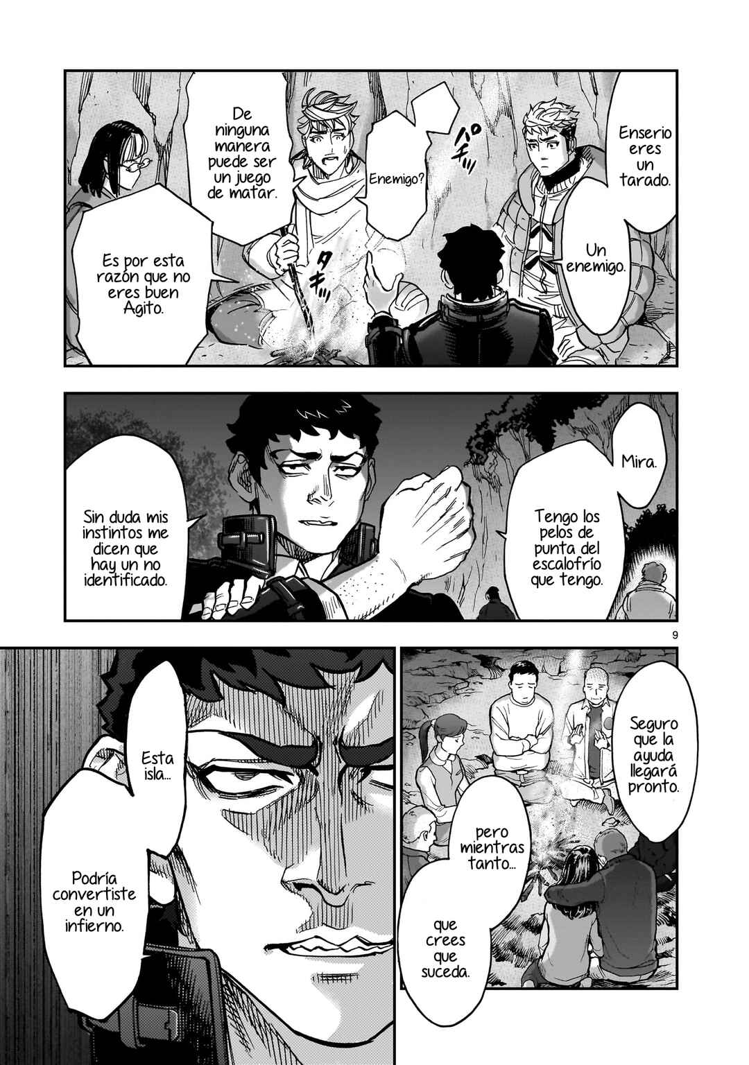 Chapter 101 - Page 7