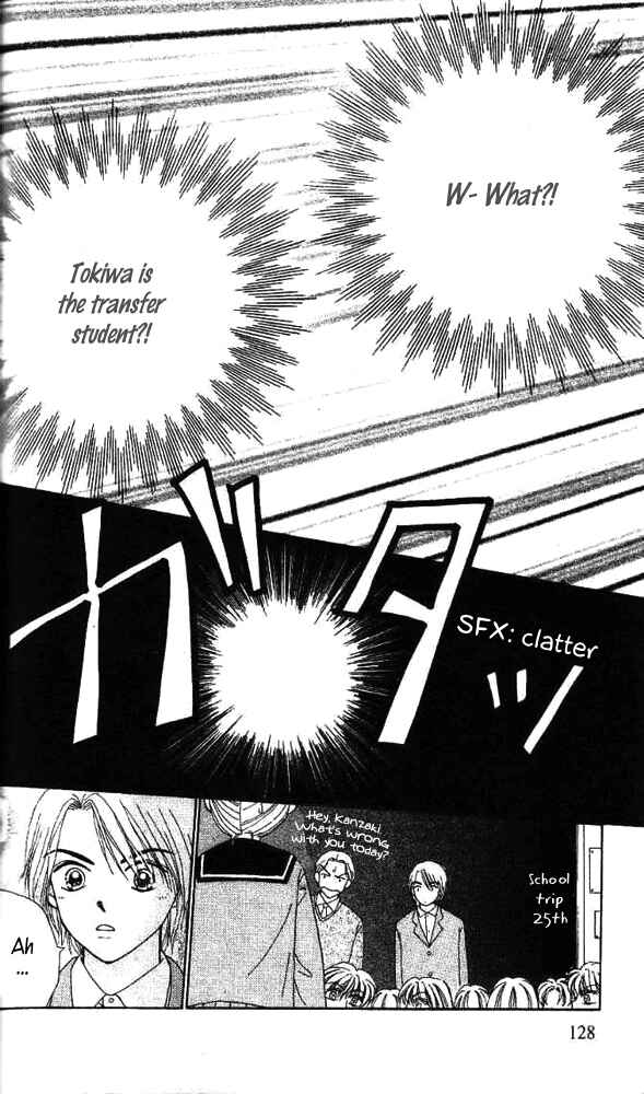 Chapter 5 - Page 1