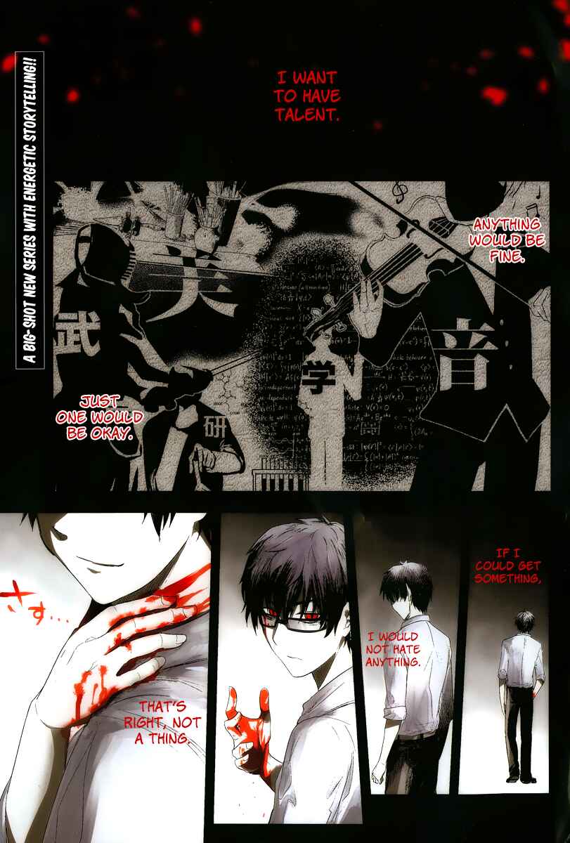 Chapter 1 - Page 3