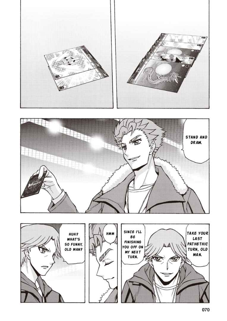 Chapter 3 - Page 4