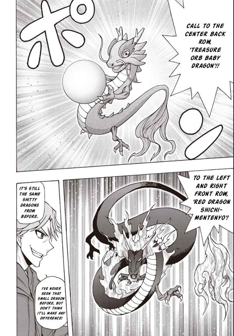 Chapter 3 - Page 7