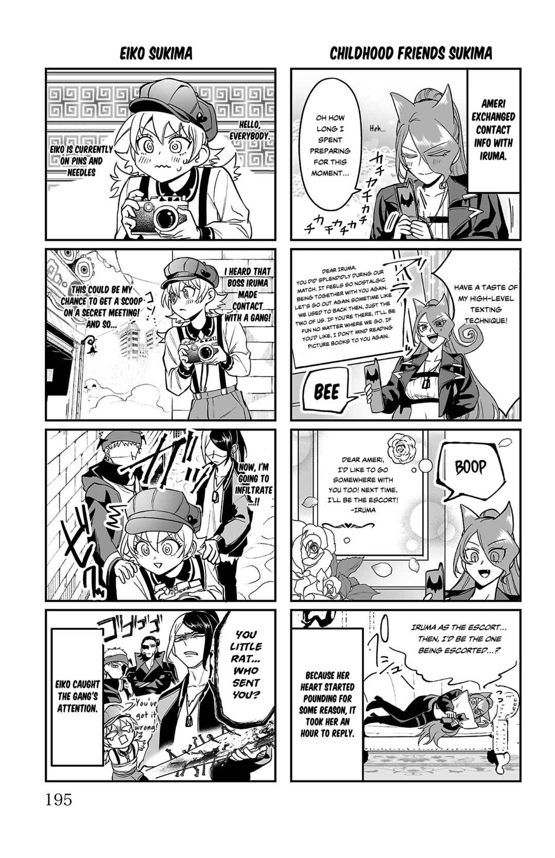 Chapter 11.5 - Page 6