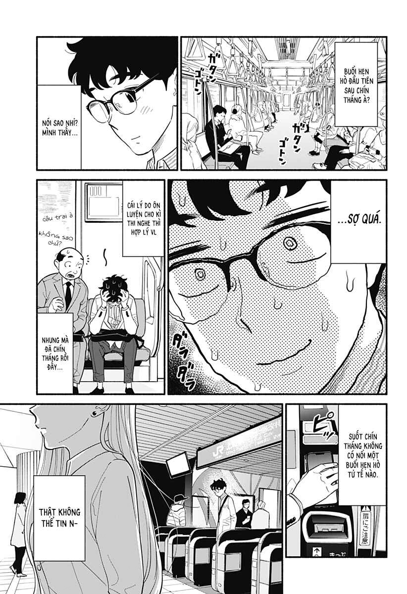 Chapter 16 - Page 12