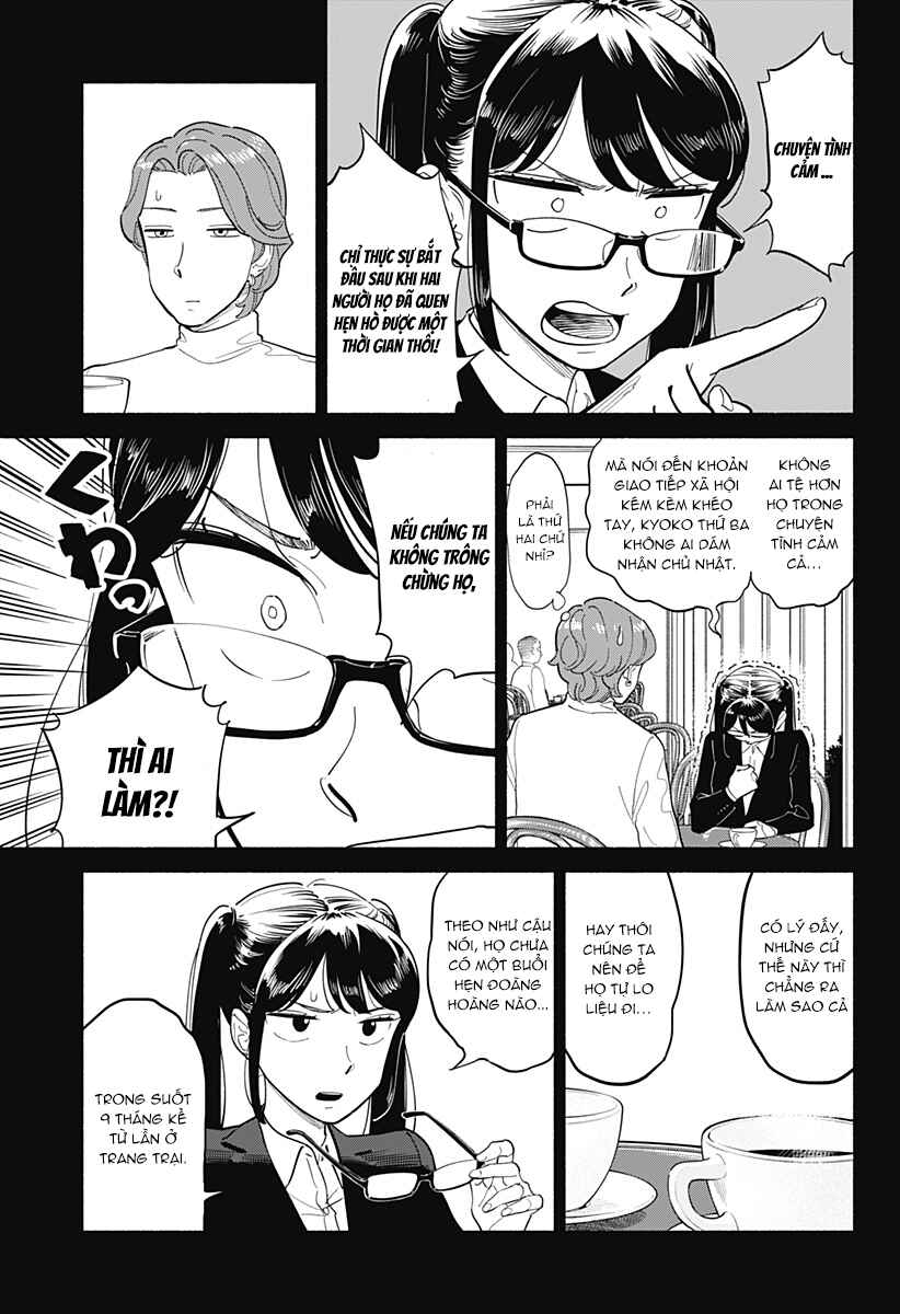 Chapter 16 - Page 6