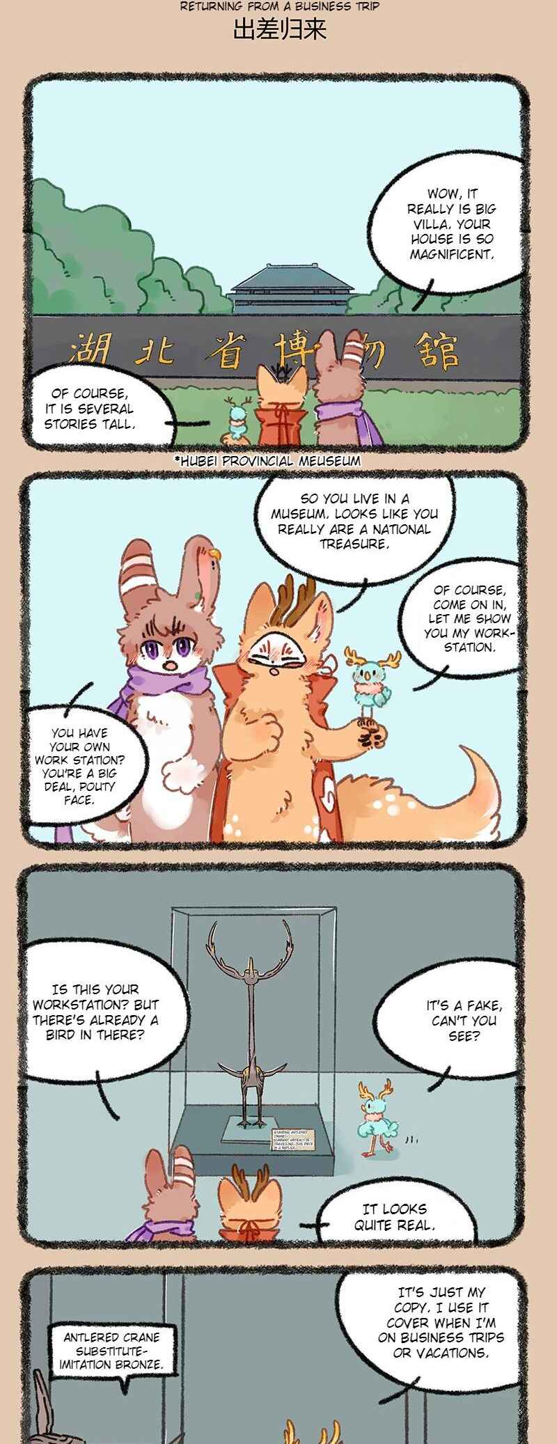 Chapter 930 - Page 3