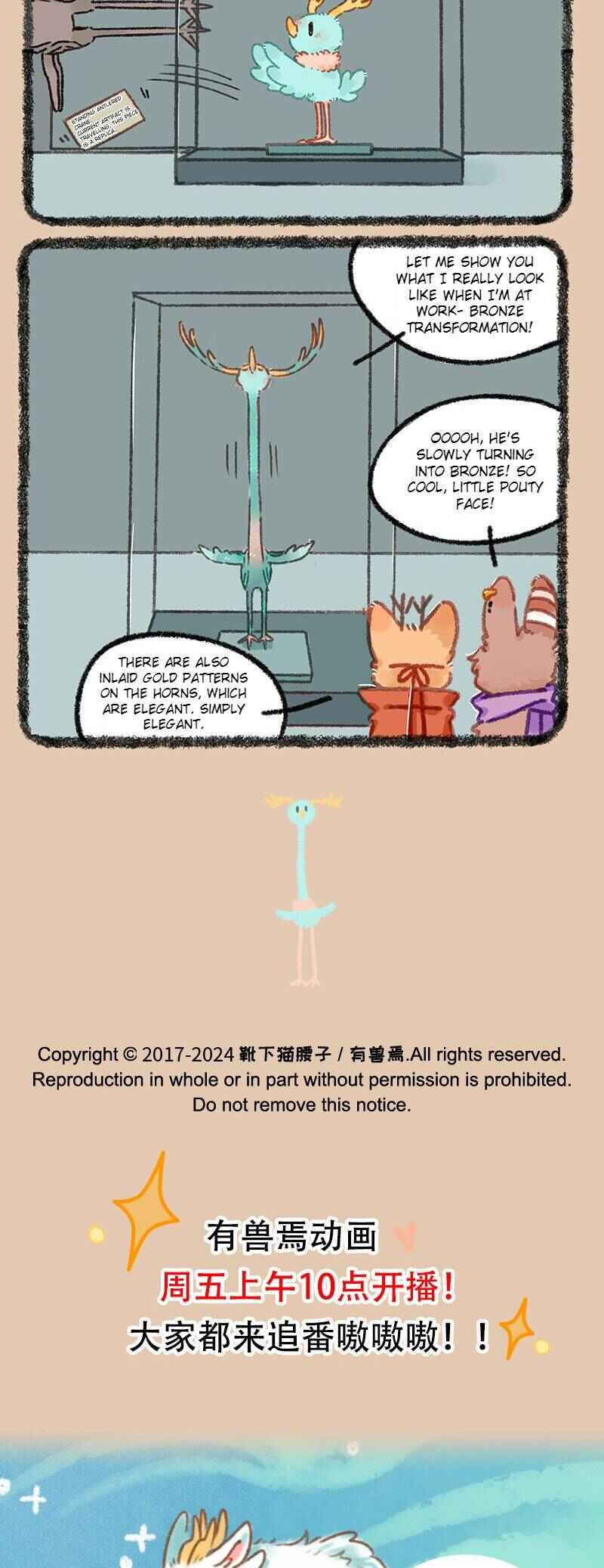 Chapter 930 - Page 4