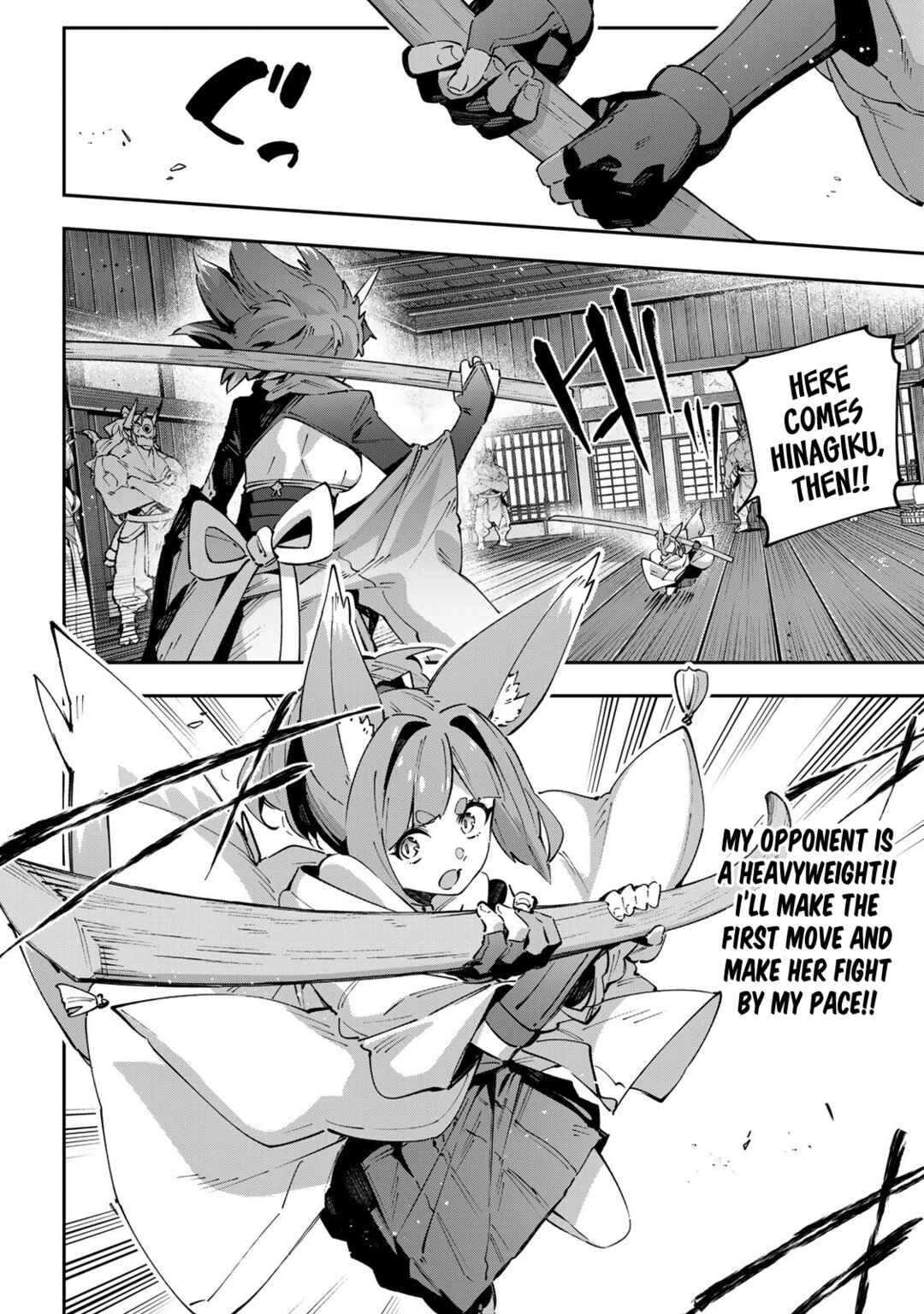 Chapter 93 - Page 4