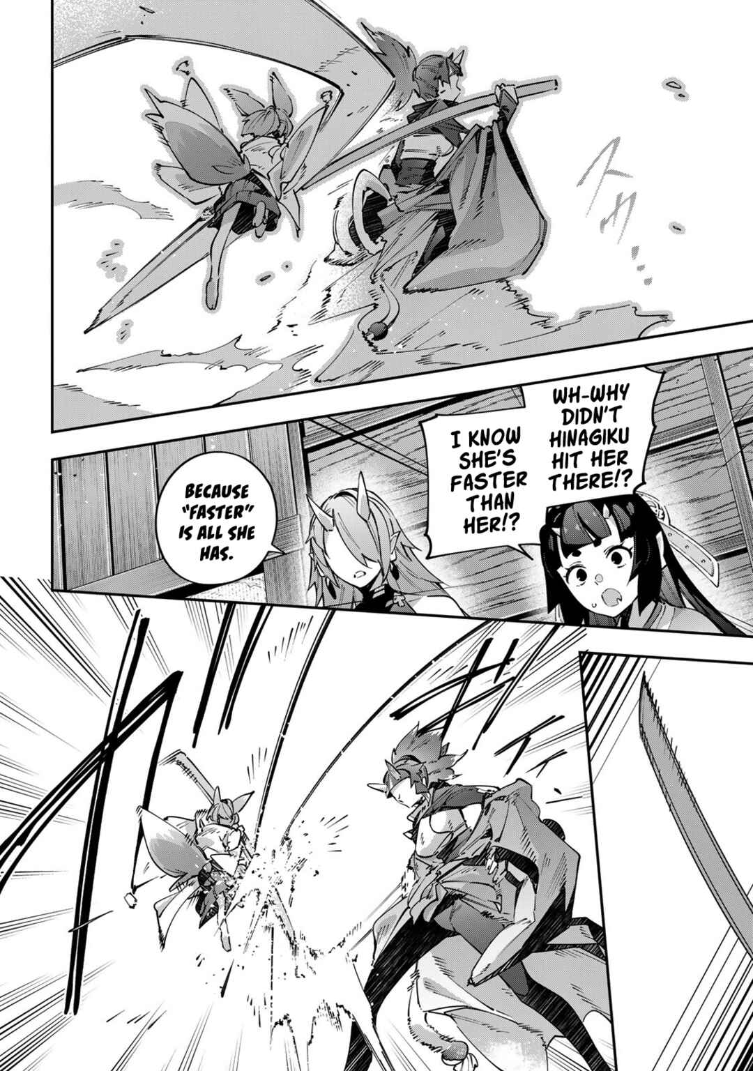 Chapter 93 - Page 6