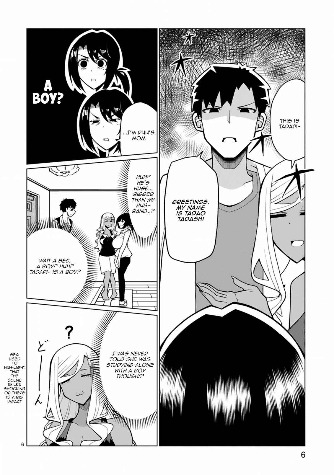 Chapter 21 - Page 7
