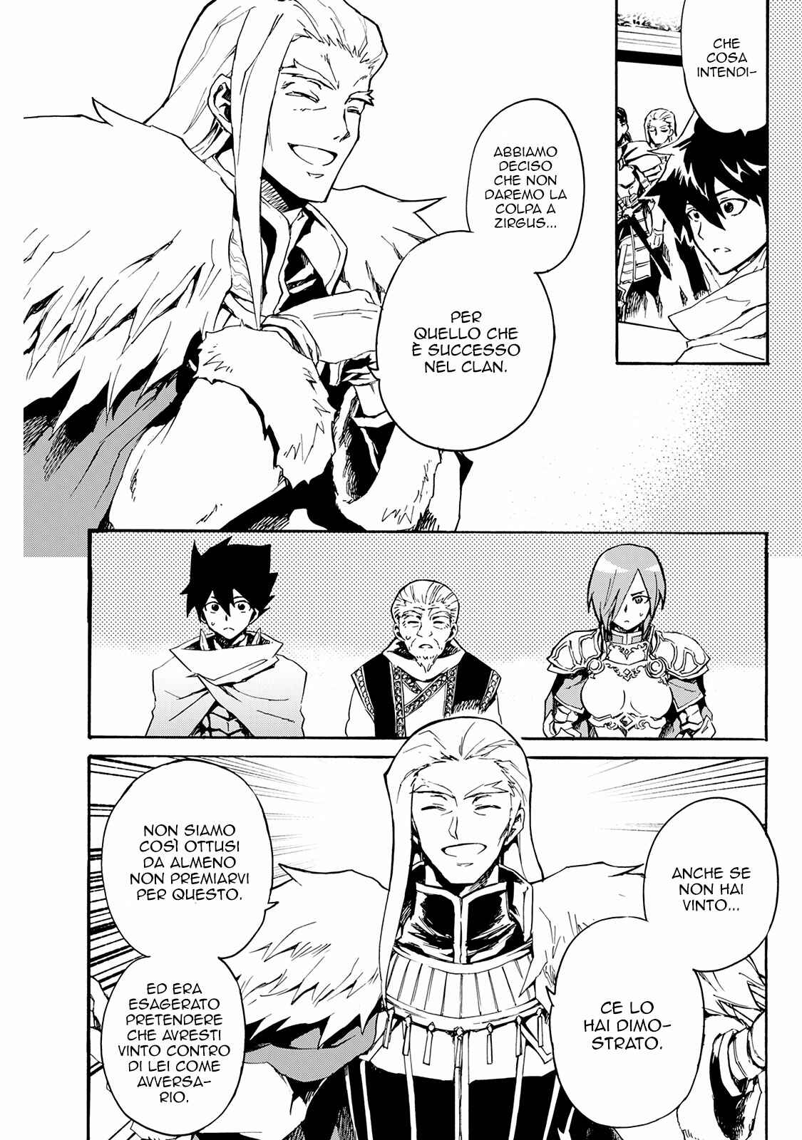 Chapter 43 - Page 7