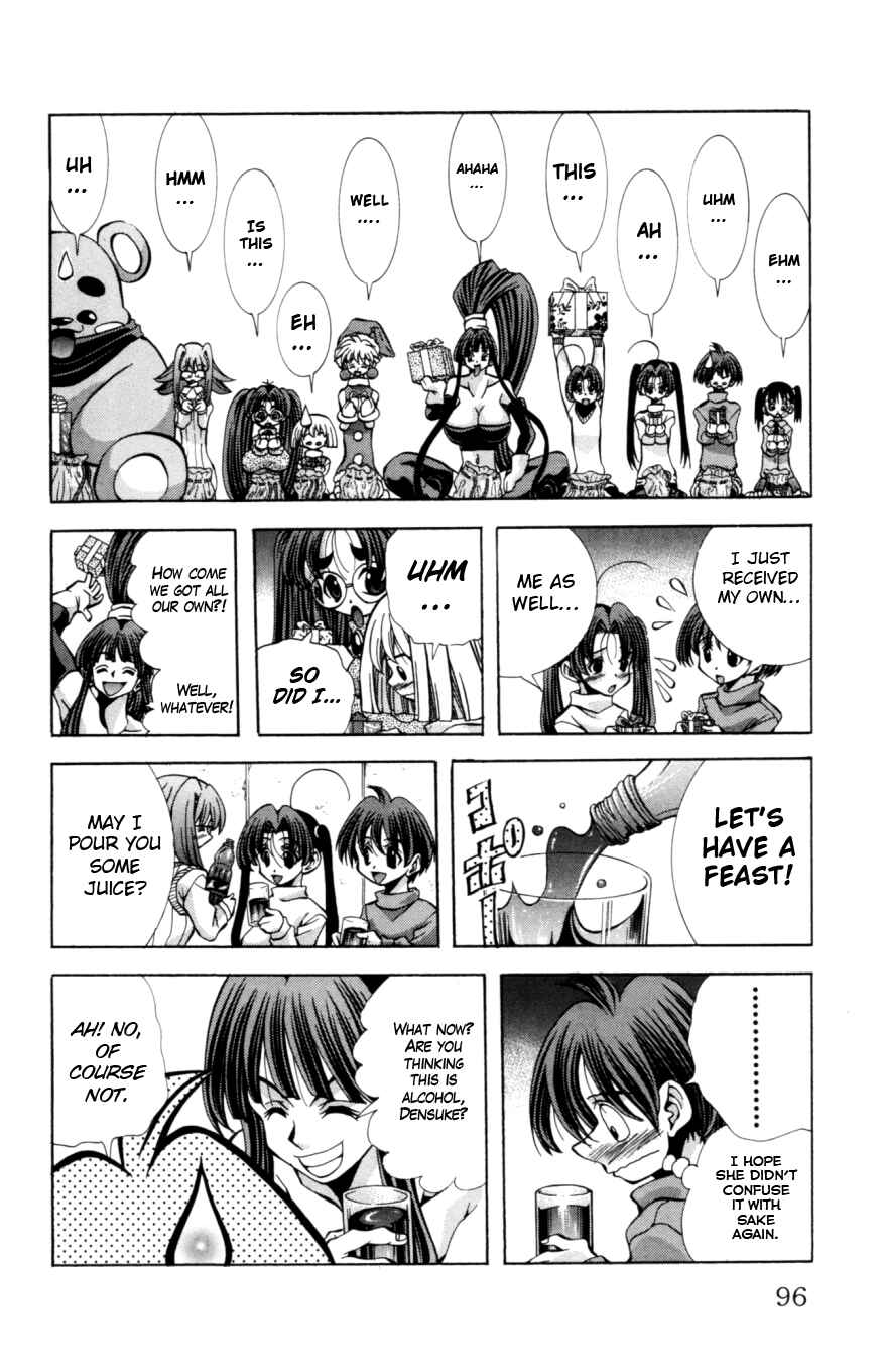 Chapter 129 - Page 13