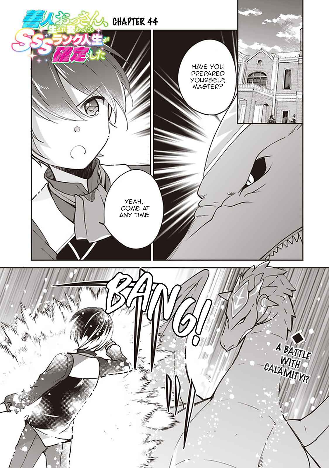 Chapter 44 - Page 1