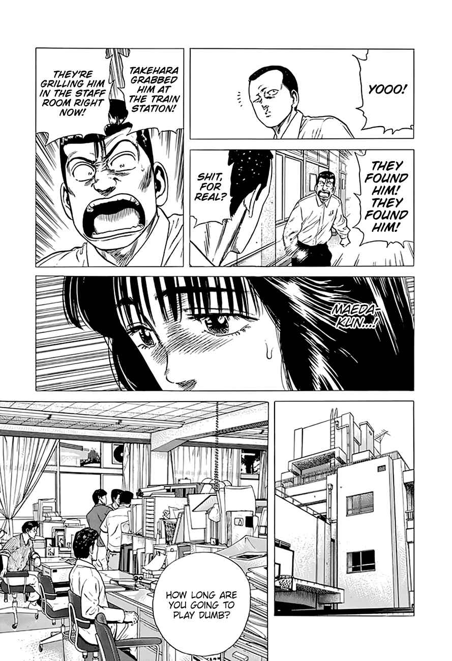 Chapter 305 - Page 10