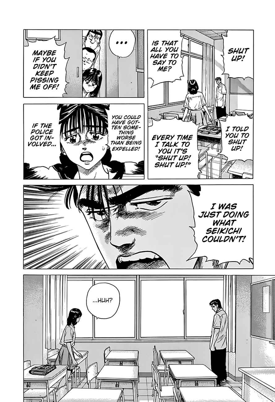 Chapter 305 - Page 15
