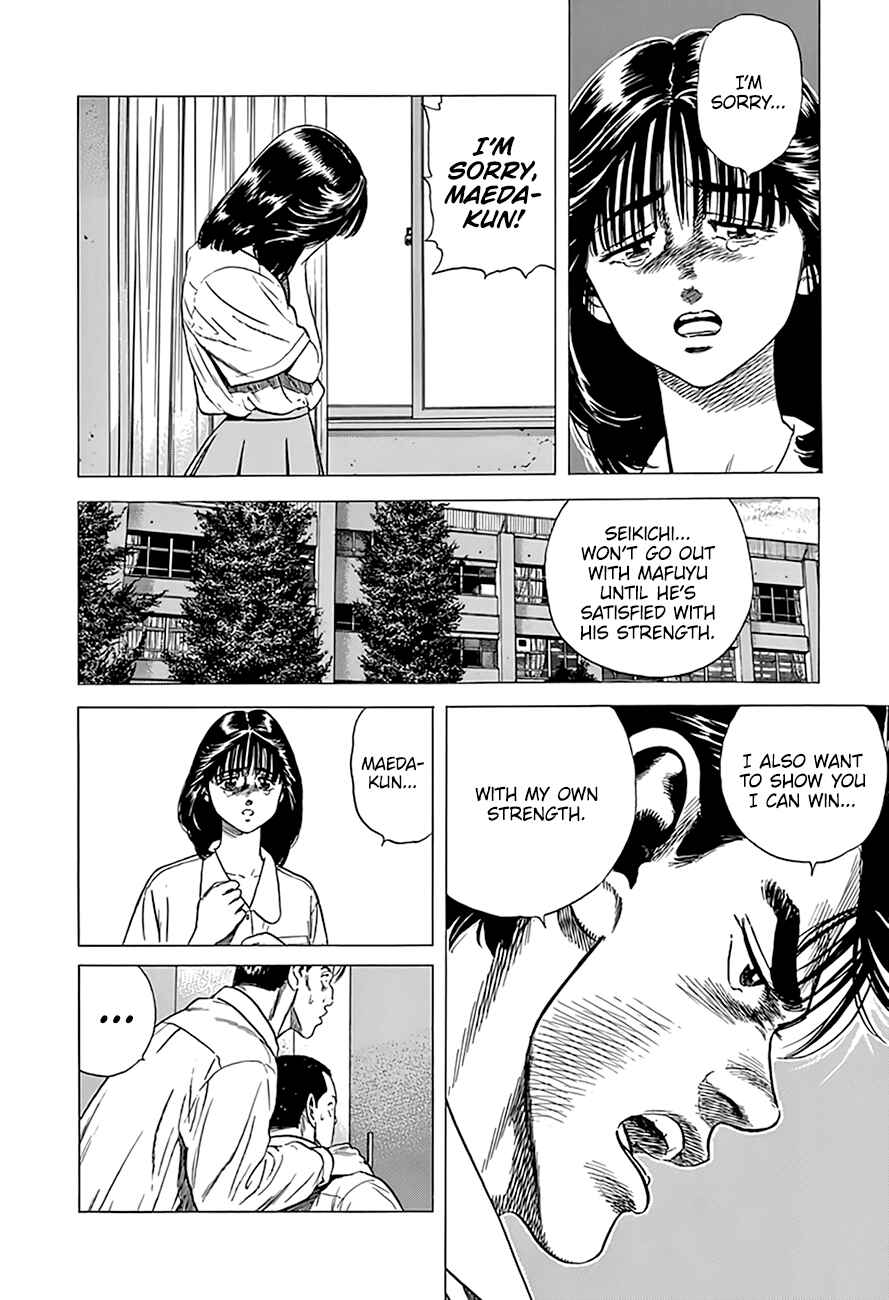Chapter 305 - Page 17