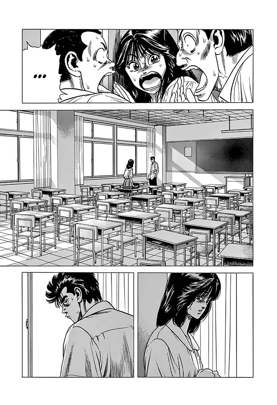 Chapter 305 - Page 20