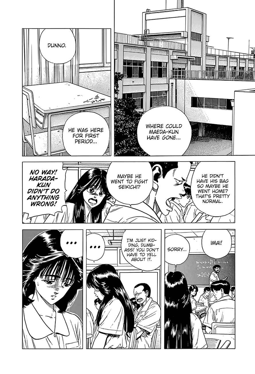Chapter 305 - Page 3