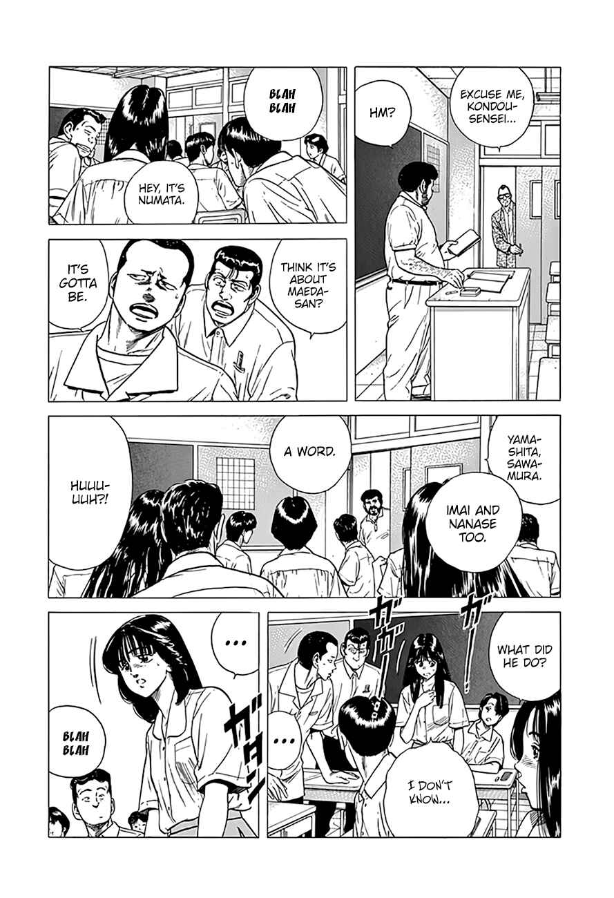 Chapter 305 - Page 4
