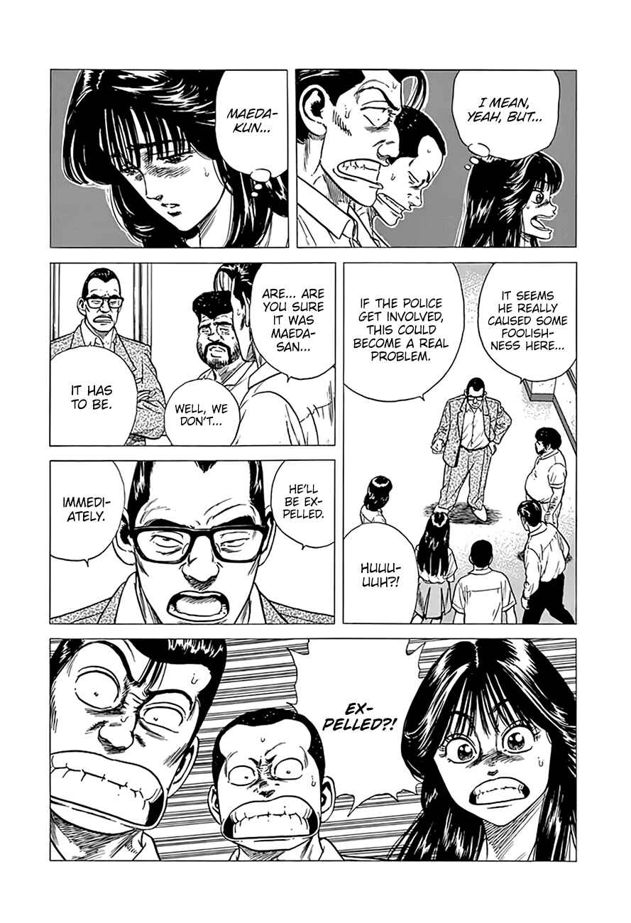 Chapter 305 - Page 6