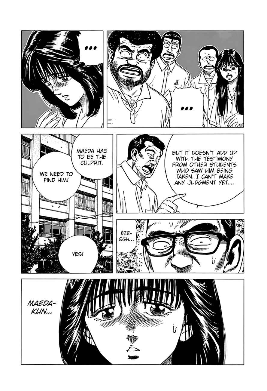 Chapter 305 - Page 8