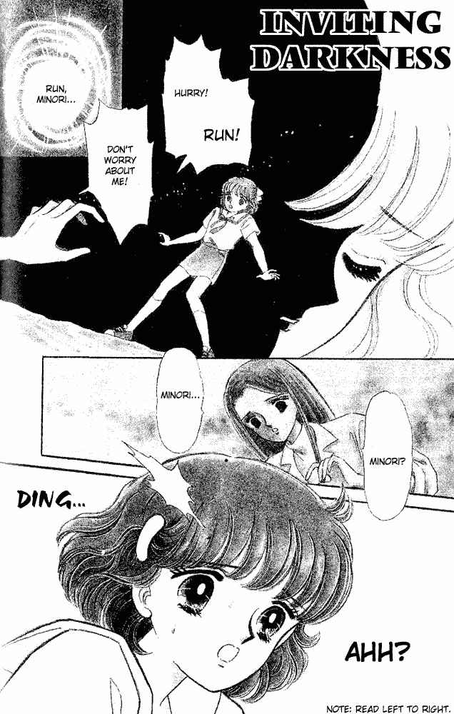 Chapter 5 - Page 1