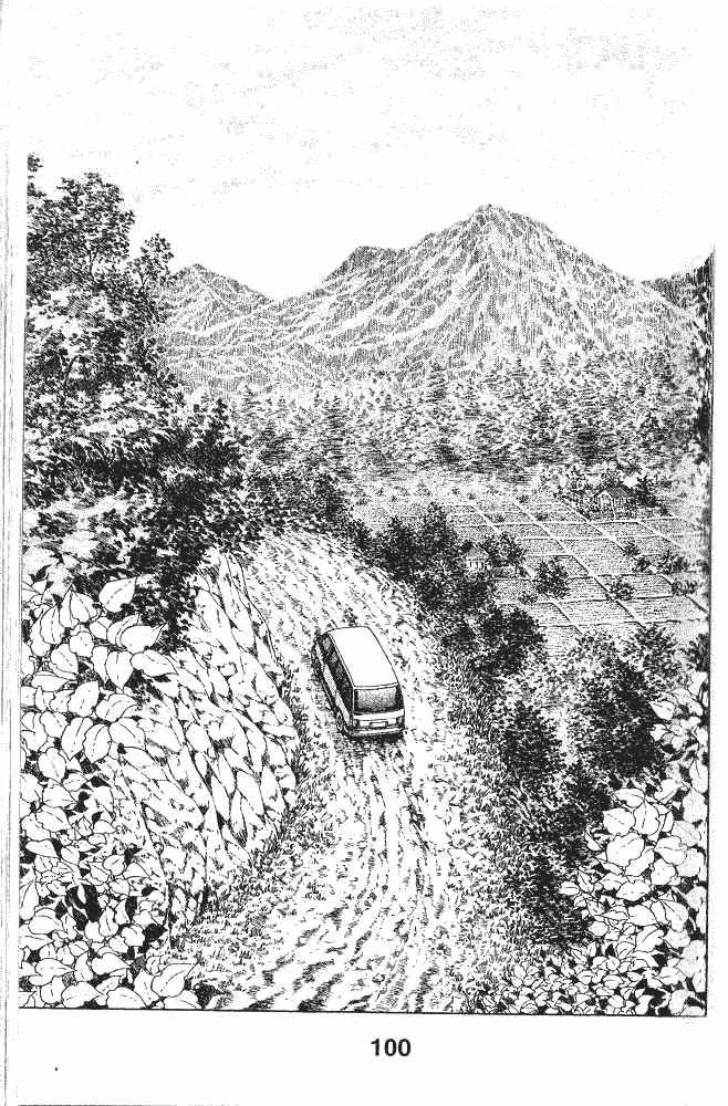 Chapter 5 - Page 3