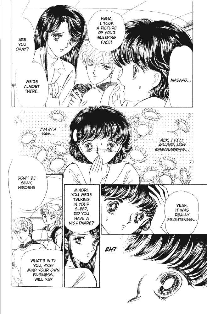 Chapter 5 - Page 4