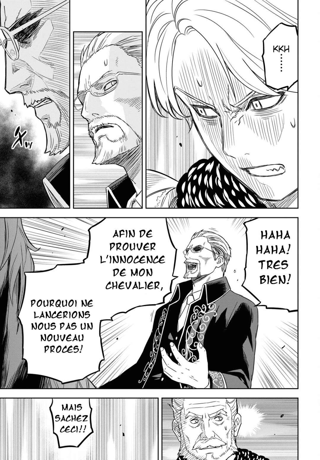 Chapter 17 - Page 7
