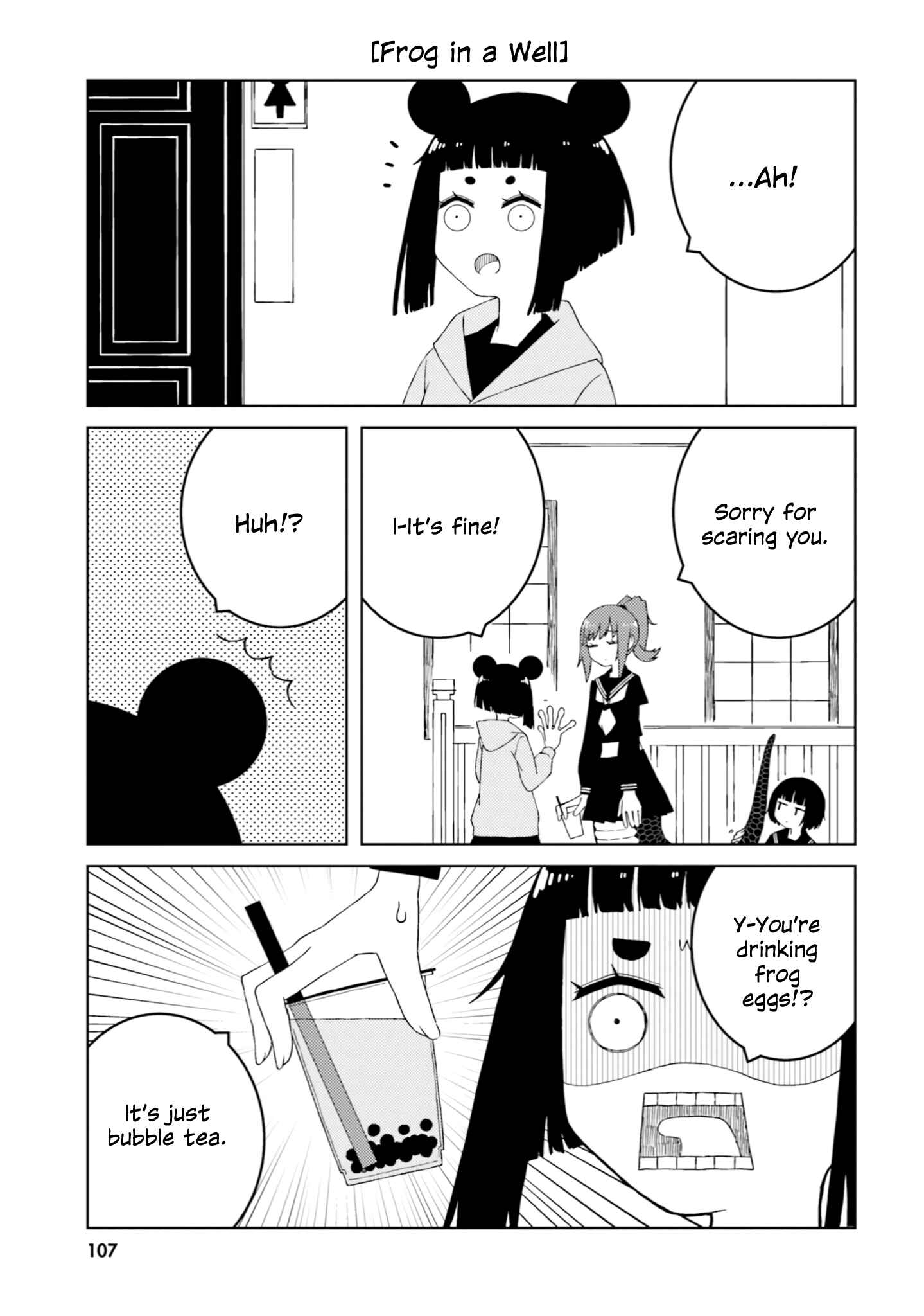 Chapter 26 - Page 7