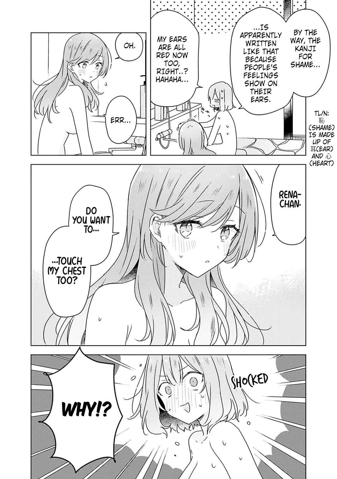 Chapter 46 - Page 14