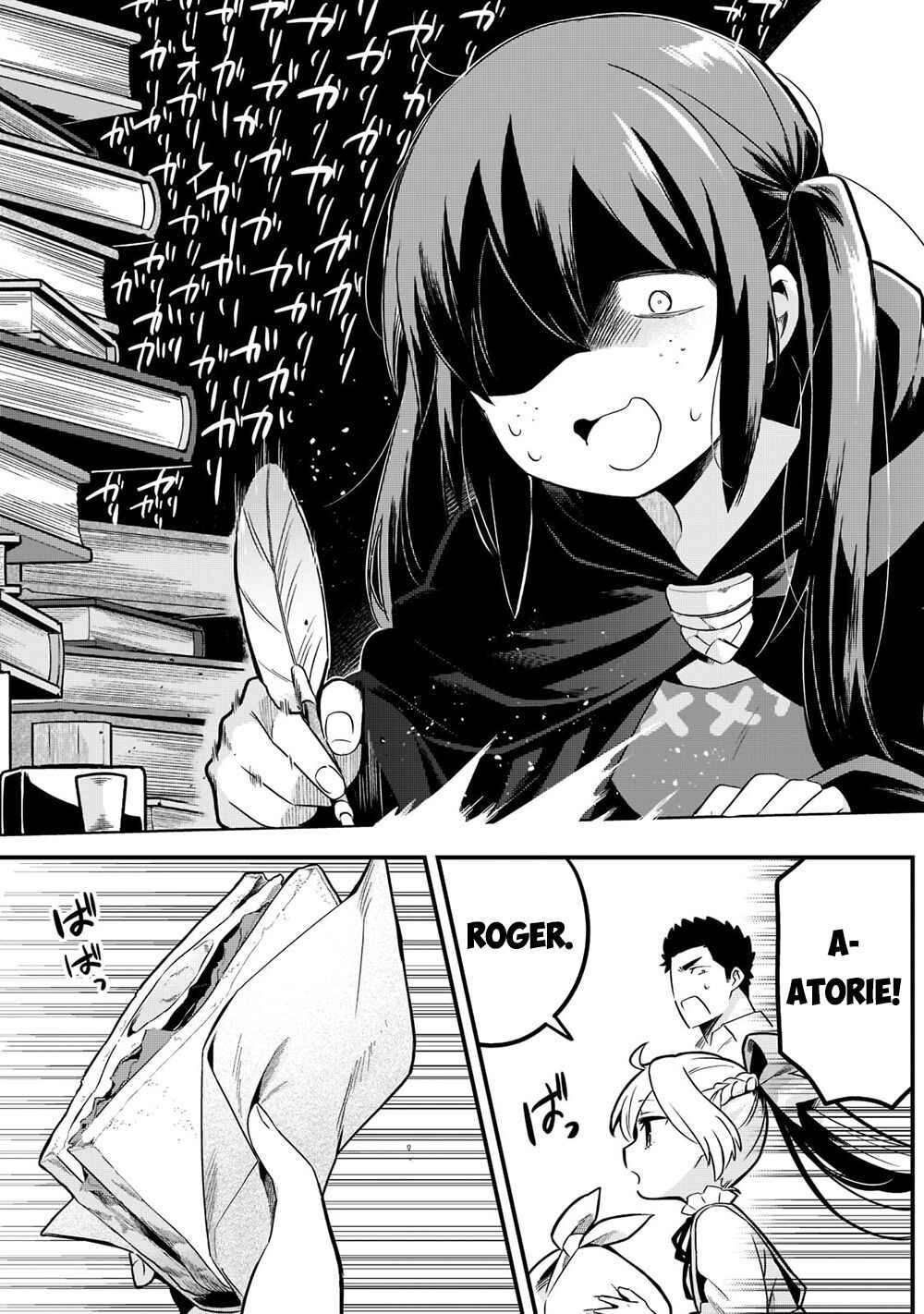 Chapter 32 - Page 4