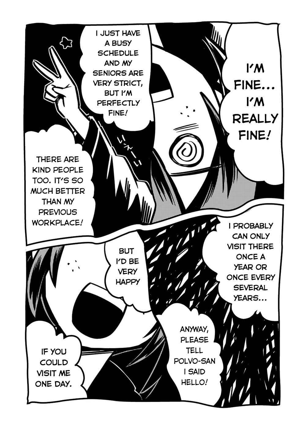 Chapter 32 - Page 7