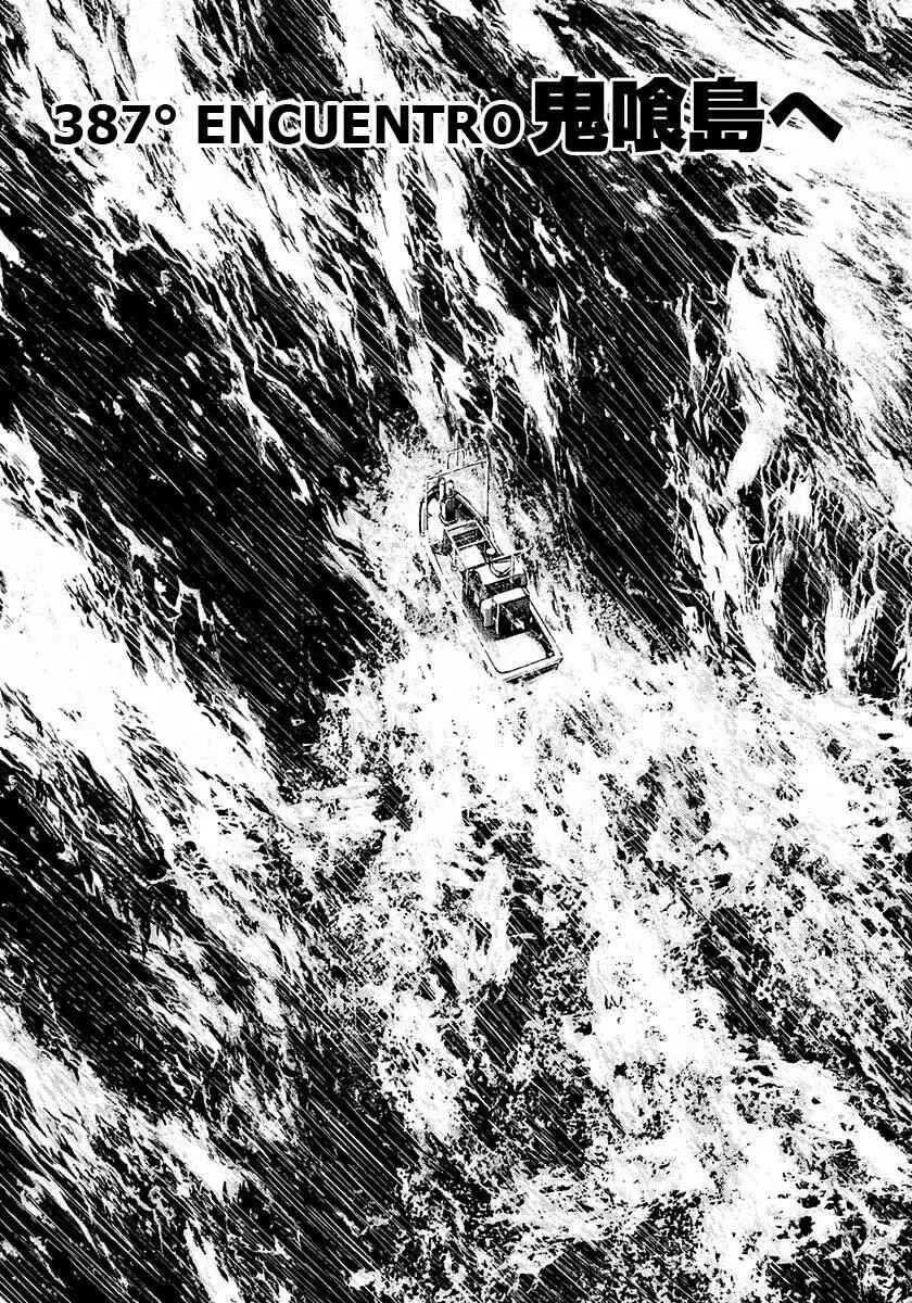 Chapter 387 - Page 2