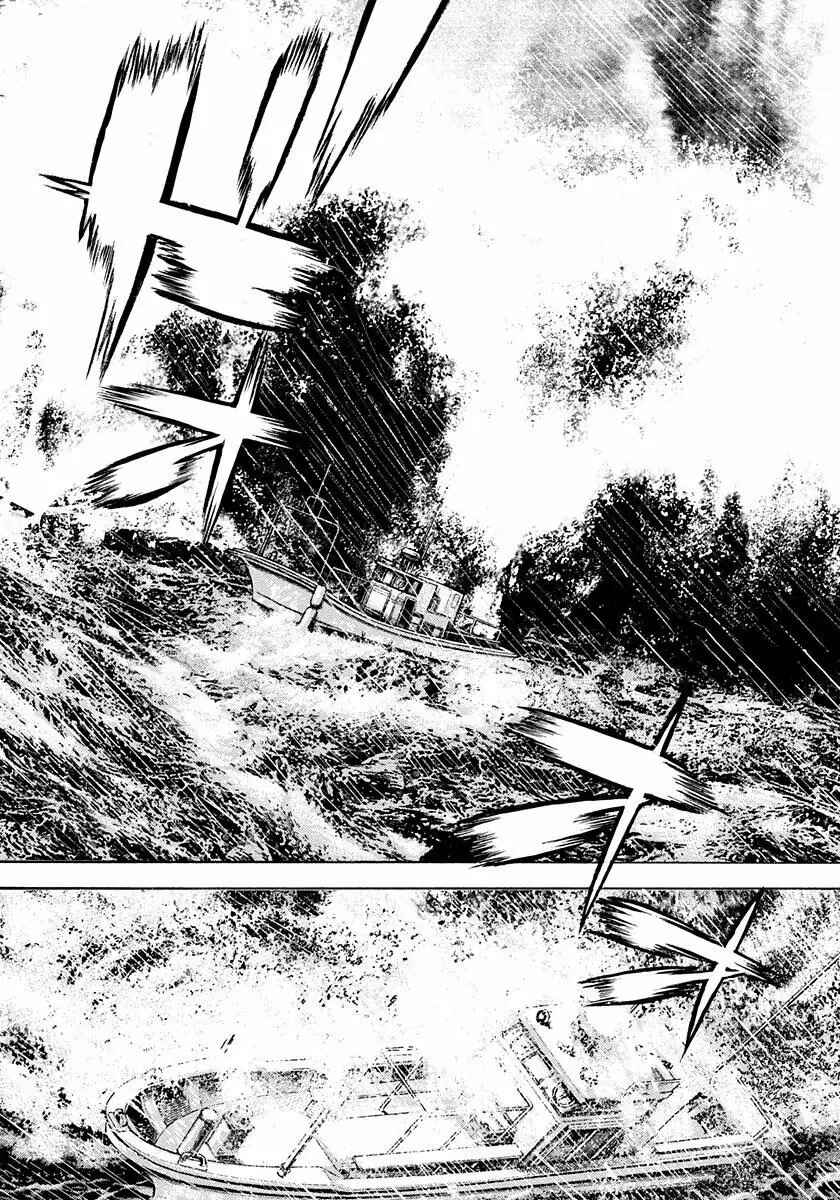 Chapter 387 - Page 4