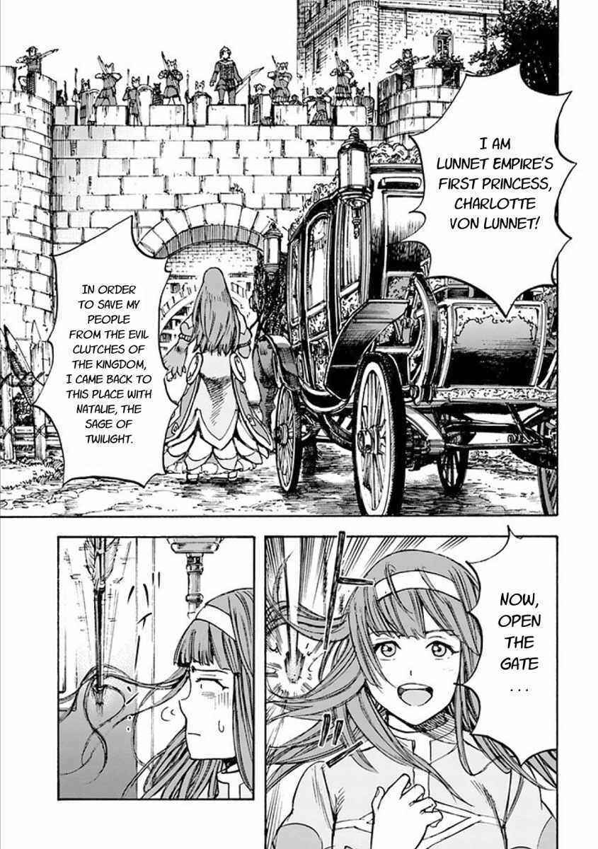 Chapter 17 - Page 31