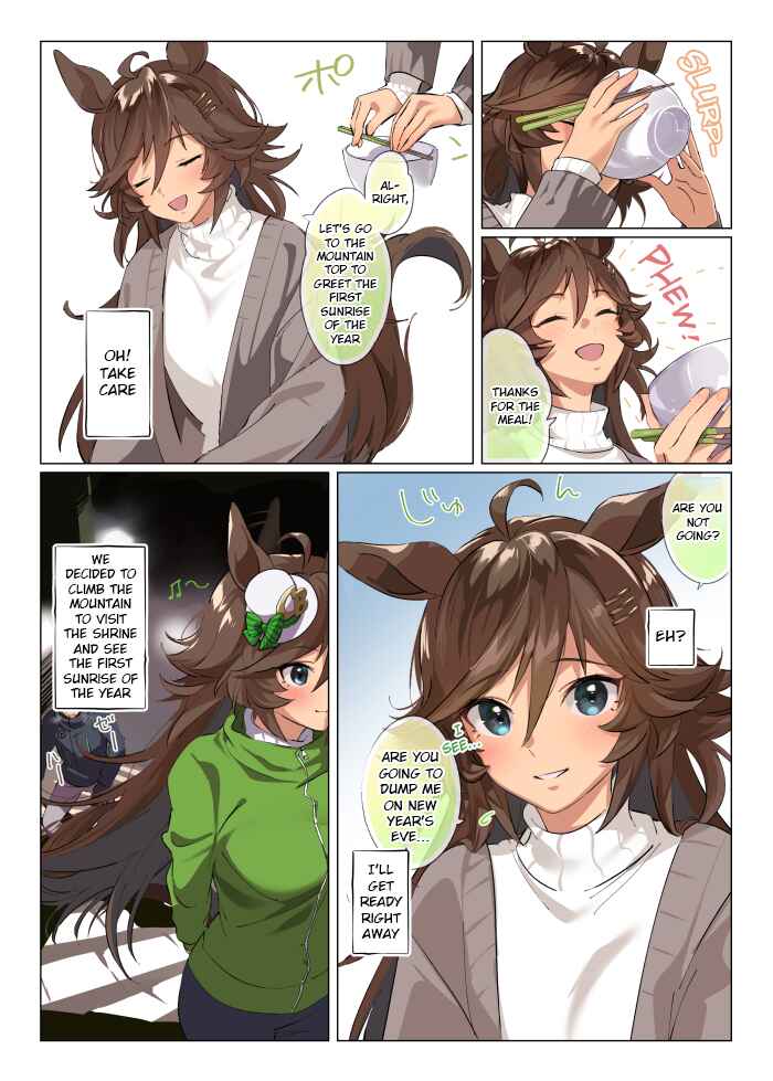 Chapter 31 - Page 1
