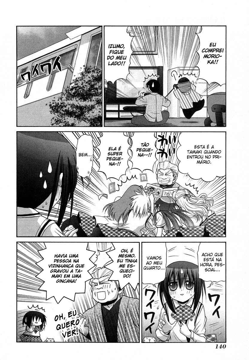 Chapter 69 - Page 10