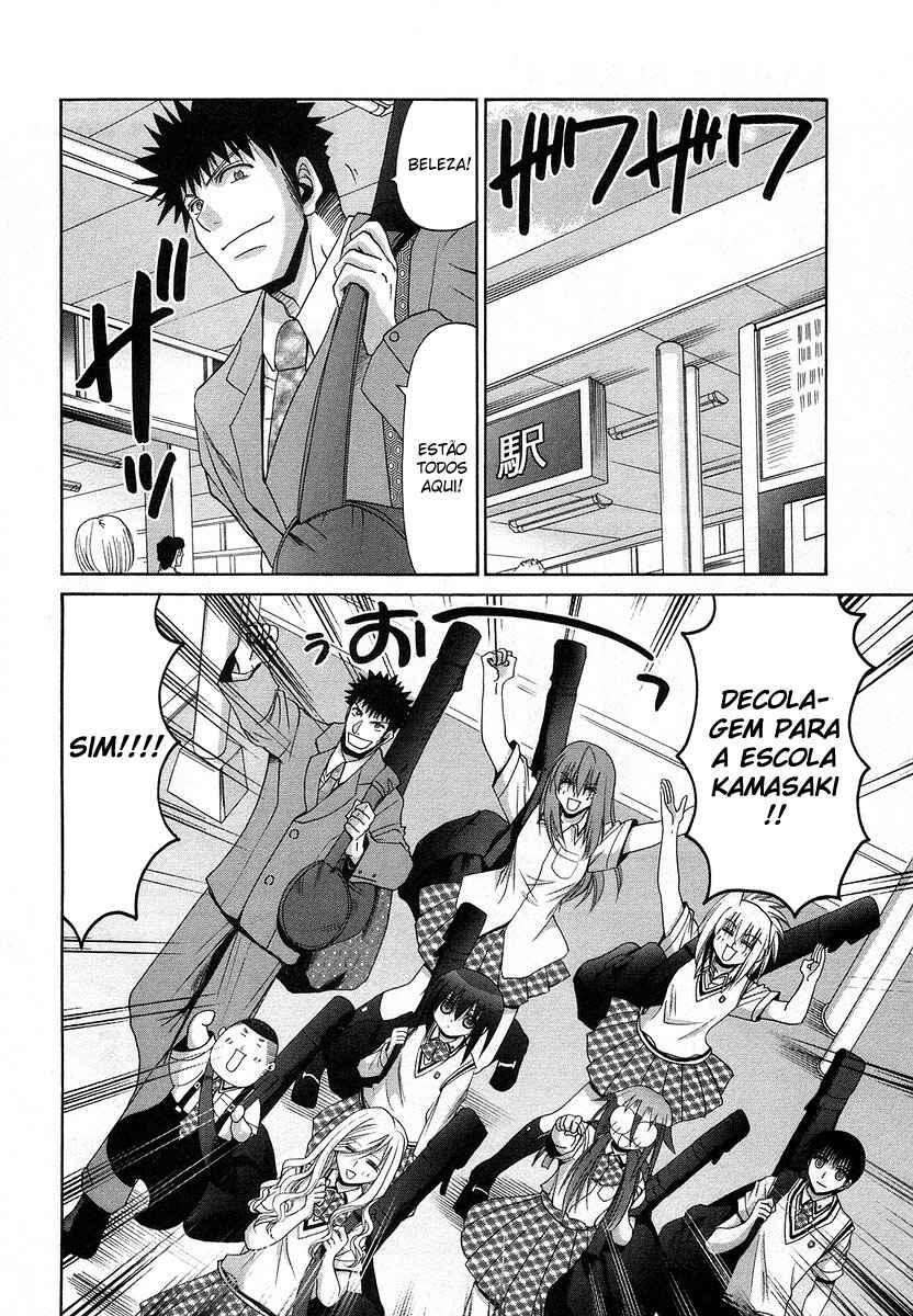 Chapter 69 - Page 18