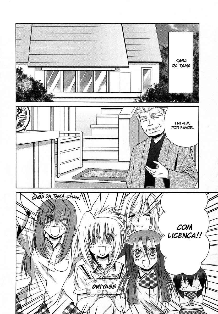 Chapter 69 - Page 2