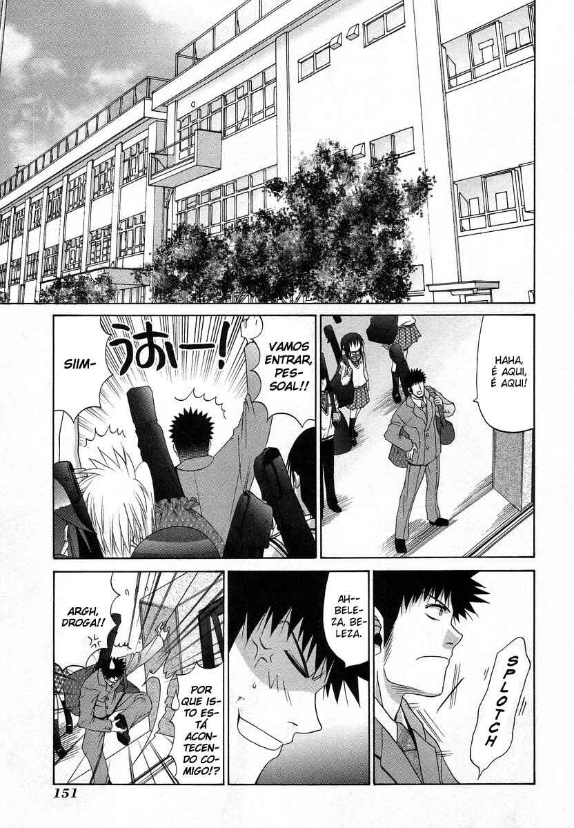 Chapter 69 - Page 21