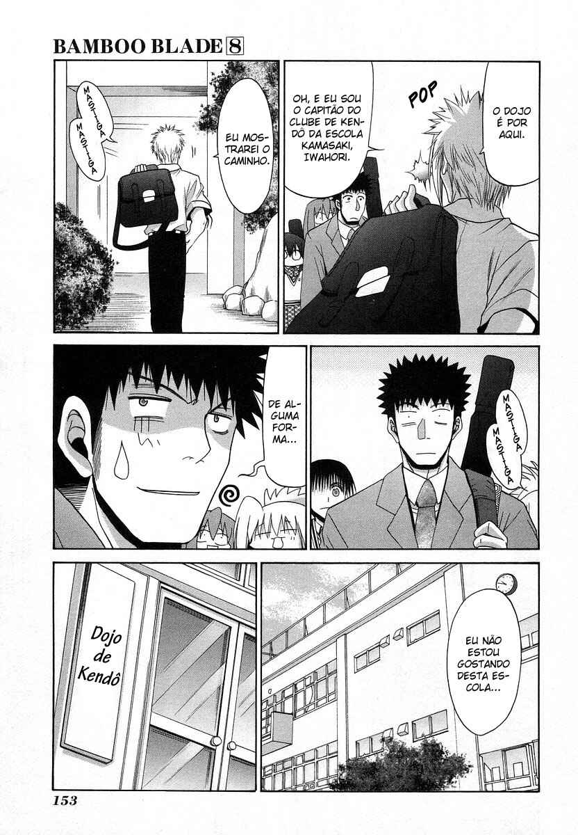 Chapter 69 - Page 23