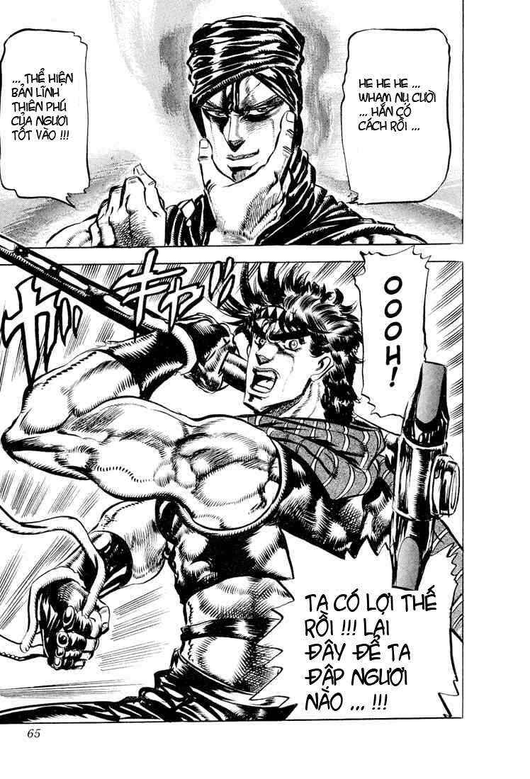 Chapter 54 - Page 17