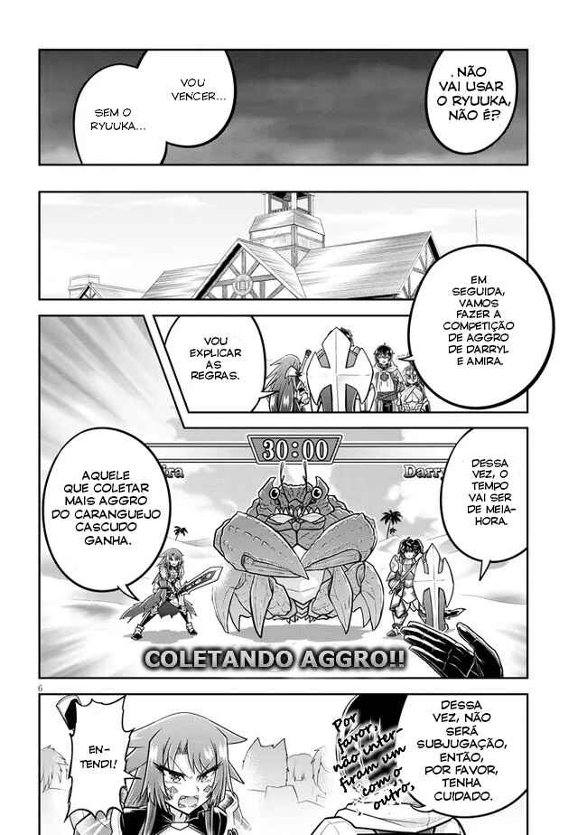 Chapter 51 - Page 7