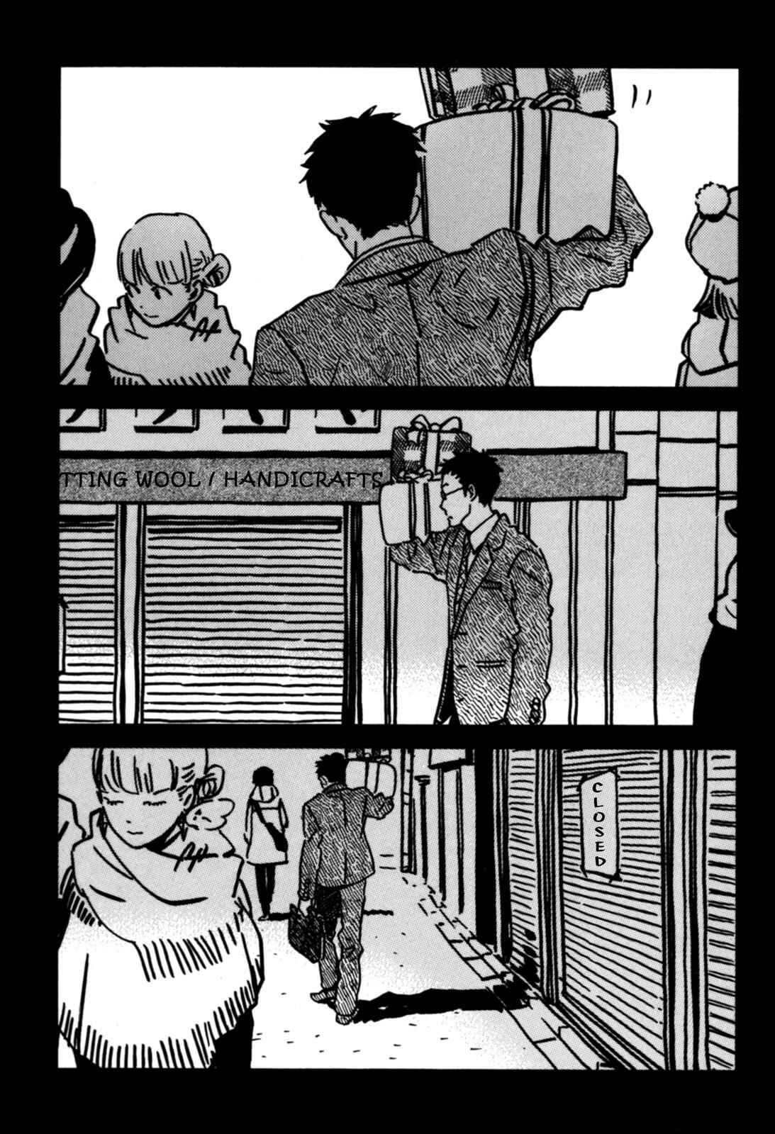 Chapter 5.5 - Page 4