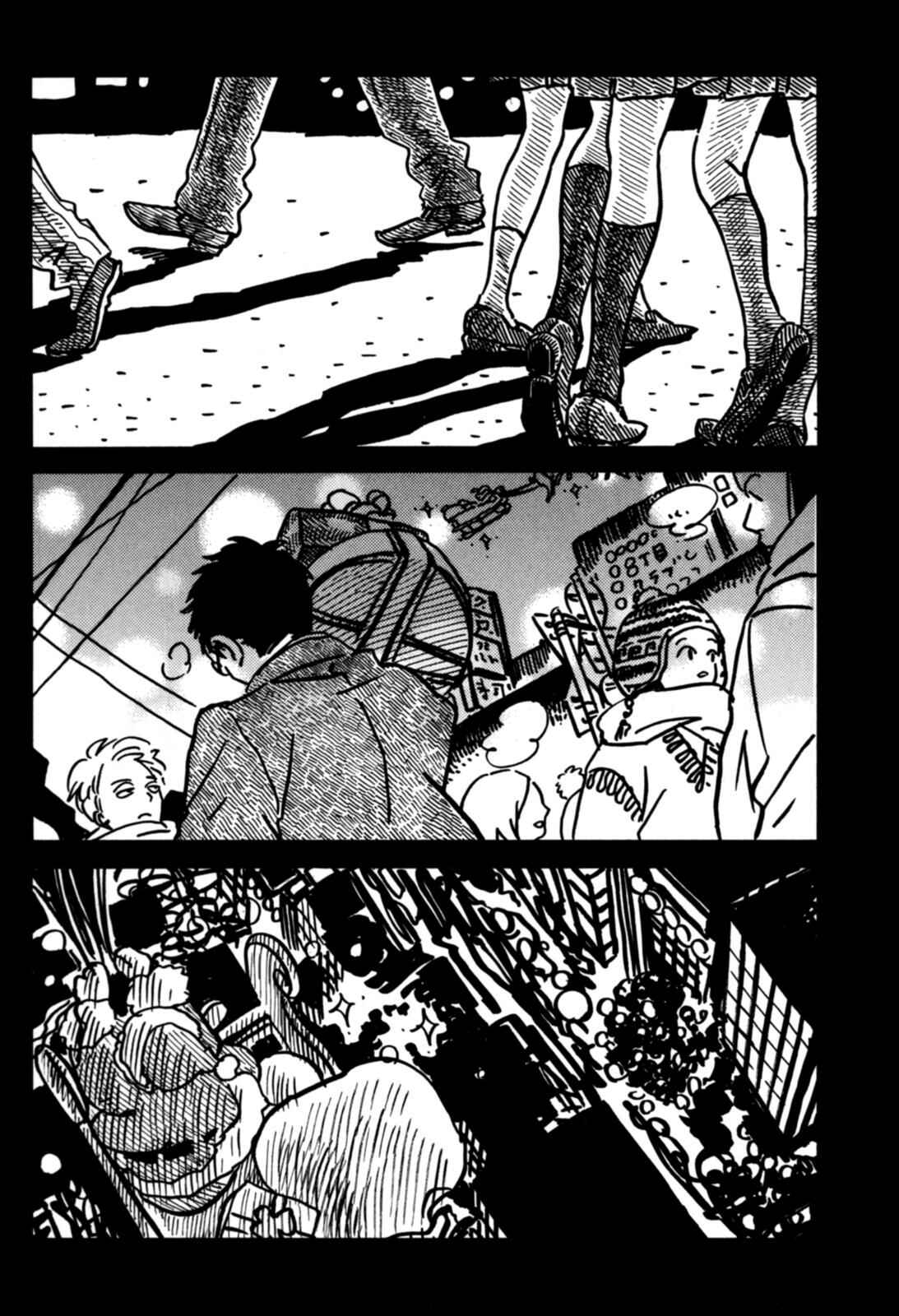 Chapter 5.5 - Page 5