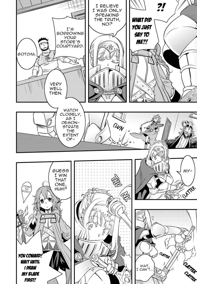 Chapter 17 - Page 14