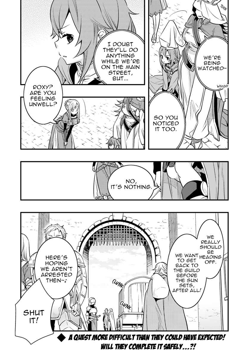 Chapter 17 - Page 30